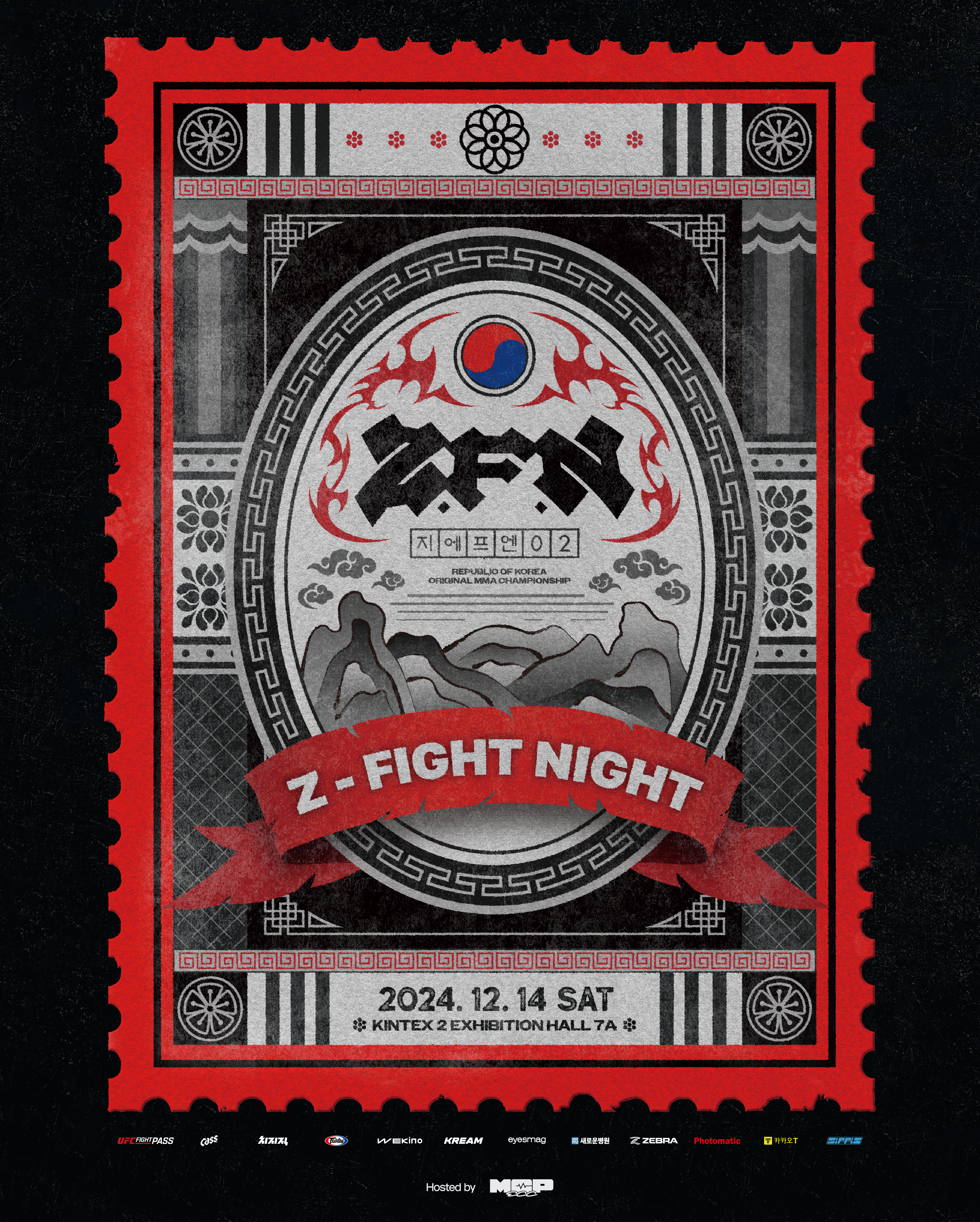 ZFN(Z-FIGHT NIGHT) 02/2024.12.14~2024.12.14//>