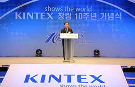 show the world, KINTEX 창립 10주년 기념식